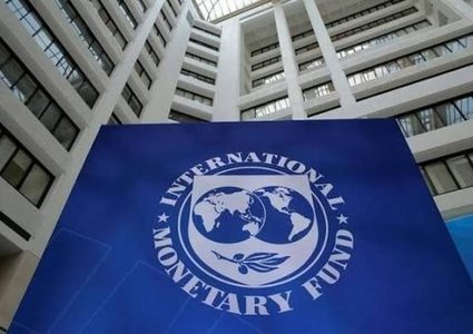 صندوق النقد: الاقتصاد العالمي يتجاوز صدمة الطاقة أفضل من المتوقع