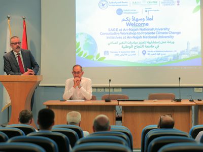 جامعة النجاح تختتم ورشة استشارية لتعزيز المبادرات المناخية وترسيخها مؤسسياً