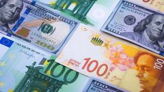 أسعار صرف العملات مقابل الشيكل