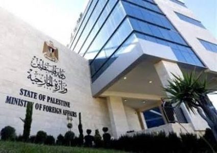 الخارجية ترحب بإعلان قمة بريكس وتؤكد ضرورة ترجمة مواقفه عملياً