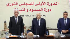 خاص| فتح: متمسكون بإجراء الانتخابات التشريعية بموعدها ونستعد لخوضها بقائمة موحدة