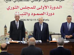 خاص| فتح: متمسكون بإجراء الانتخابات التشريعية بموعدها ونستعد لخوضها بقائمة موحدة