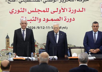 خاص| فتح: متمسكون بإجراء الانتخابات التشريعية بموعدها ونستعد لخوضها بقائمة موحدة