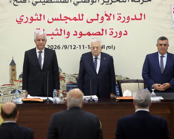 خاص| فتح: متمسكون بإجراء الانتخابات التشريعية بموعدها ونستعد لخوضها بقائمة موحدة