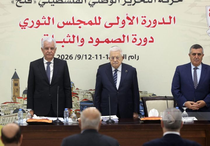 خاص| فتح: متمسكون بإجراء الانتخابات التشريعية بموعدها ونستعد لخوضها بقائمة موحدة