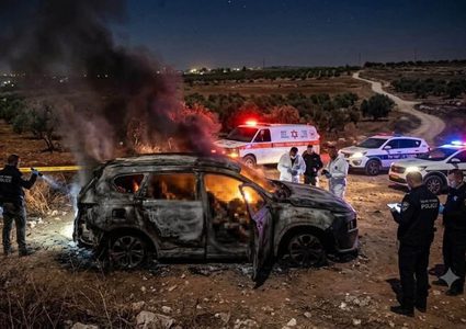 جريمة قتل لثلاثة شبان داخل مركبة قرب باقة الغربية