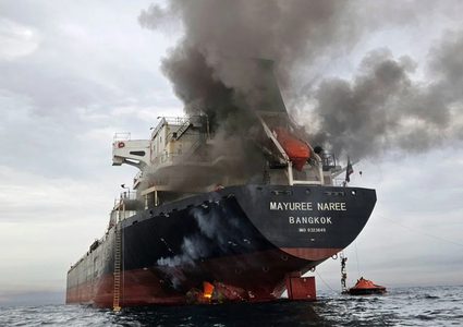 مقتل شخص وإصابة 3 في هجوم على سفينة إيرانية قبالة سواحل قشم