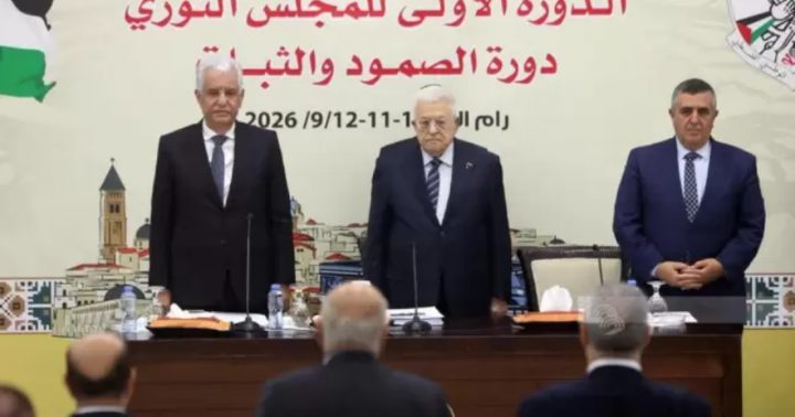 "ثوري فتح": الحركة تتجه لخوض الانتخابات في قائمة وطنية بالتشاور مع فصائل المنظمة