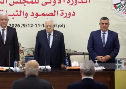 "ثوري فتح": الحركة تتجه لخوض الانتخابات في قائمة وطنية بالتشاور مع فصائل المنظمة