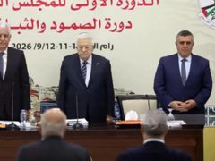 "ثوري فتح": الحركة تتجه لخوض الانتخابات في قائمة وطنية بالتشاور مع فصائل المنظمة