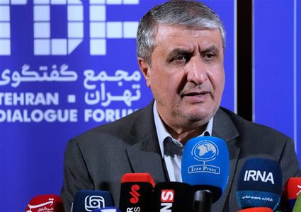 النمسا تمنع رئيس الطاقة الذرية الإيرانية من دخول أراضيها