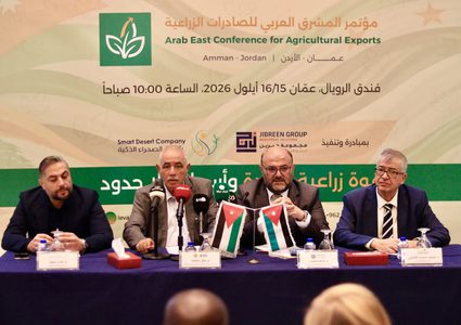 فلسطين تشارك في مؤتمر المشرق العربي للصادرات الزراعية بالعاصمة الأردنية
