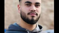 استشهاد الأسير معتز الأطرش في سجن عوفر