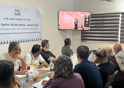 إطلاق مشروع «روافد أصوات الصمود» وتفعيل مجلس تنسيق العمل الأهلي