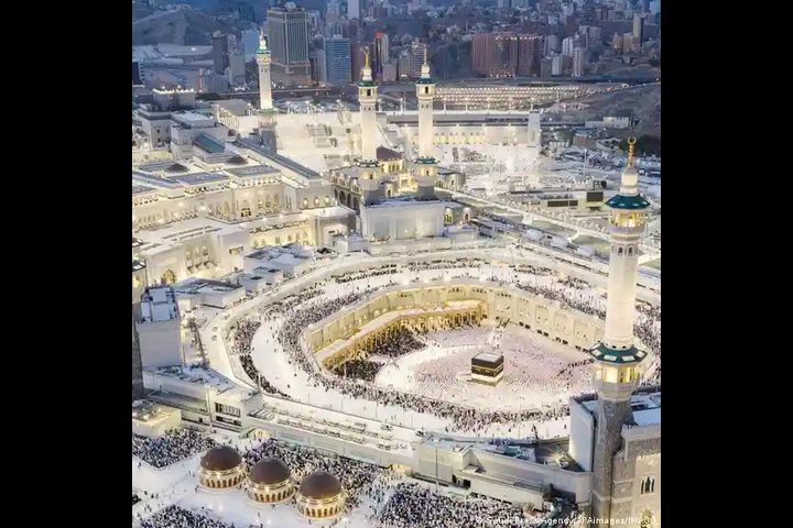 إدانات عربية وإسلامية بعد اعتراض مسيّرة جنوب مكة