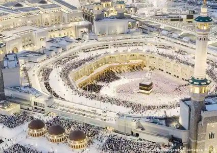 إدانات عربية وإسلامية بعد اعتراض مسيّرة جنوب مكة