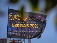 أيرلندا تقاطع "يوروفيجن 2027" احتجاجا على مشاركة إسرائيل