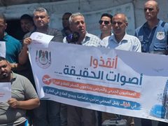 النقابة: الصحفيون المرضى والمصابون في غزة يعانون ظروفا قاسية ويحتاجون إلى إجلاء