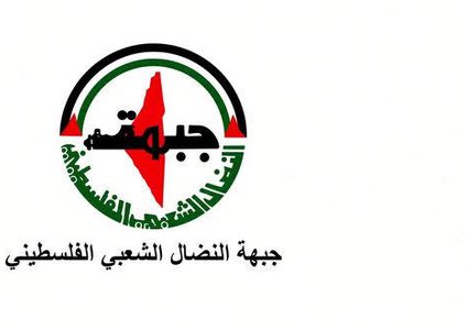 النضال الشعبي: العقوبات الأمريكية ابتزاز سياسي وانحياز للاحتلال