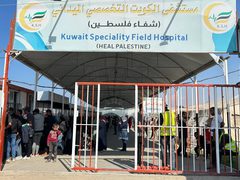 مستشفى ميداني في غزة يوقف خدماته باستثناء الطوارئ لنقص الوقود