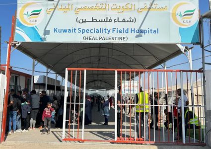مستشفى ميداني في غزة يوقف خدماته باستثناء الطوارئ لنقص الوقود