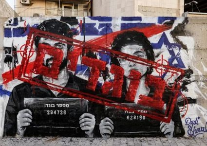 نيويورك تايمز: إسرائيل تتعامل مع وثائقي "نازا" كأزمة أمن قومي
