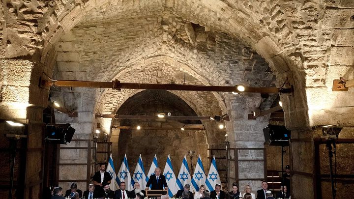 لجنة القدس تدين اقتحام نتنياهو أنفاق حائط البراق