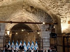 لجنة القدس تدين اقتحام نتنياهو أنفاق حائط البراق