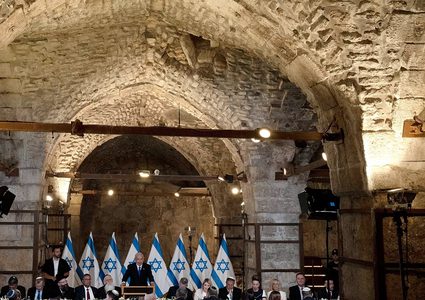 لجنة القدس تدين اقتحام نتنياهو أنفاق حائط البراق