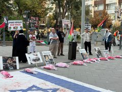 فعالية تضامنية في ولاية قونيا التركية، تنديدا بمجازر الاحتلال بحق الأطفال في قطاع غزة، ودعوة إلى مقاطعة البضائع الإسرائيلية.