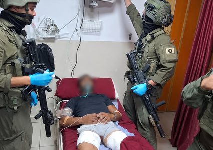 الاحتلال يعتقل مصابا عقب اقتحام مستشفى "اتش كلينك" التخصصي في رام الله