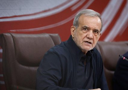 بزشكيان: إيران تمر بظروف حرجة وأعباء الحرب تضغط على ماليتها