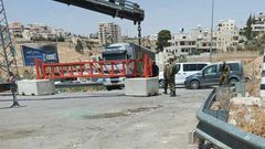 قوات الاحتلال تضع بوابات حديدية عند مداخل قرى وبلدات في محافظة جنين