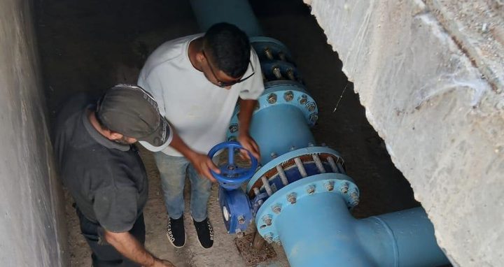 سلطة المياه تبدأ تشغيل وصلة العيزرية الجديدة