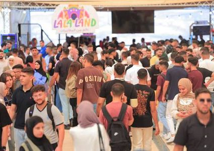 جامعة النجاح تطلق اليوم التوظيفي الأول ضمن فعاليات TEDI-Najah EXPO 2026