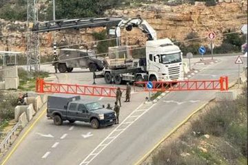 قوات الاحتلال تضع بوابات حديدية عند مداخل قرى وبلدات في محافظة جنين
