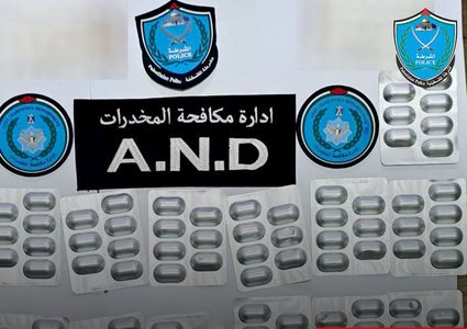 الشرطة تضبط أكثر من 214 ألف حبة يشتبه بأنها مخدرة في بيت جالا