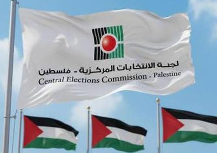 أول كتلة انتخابيىة تقديم ترشيحها للجنة الانتخابات المركزية السبت المقبل
