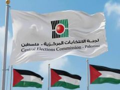 أول كتلة انتخابيىة تقديم ترشيحها للجنة الانتخابات المركزية السبت المقبل