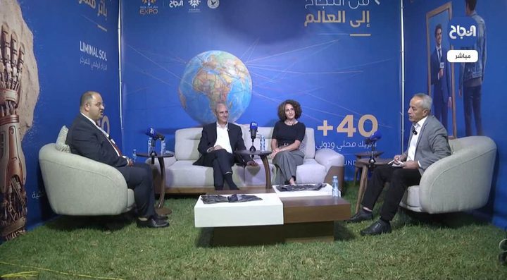 المصري: مبيعات السيارات الكهربائية في فلسطين الشهر الماضي وصلت 85%