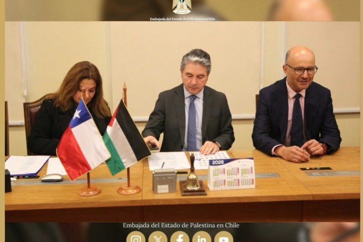 البرلمان التشيلي يقرّ يوم الصداقة والتضامن التشيلية–الفلسطينية