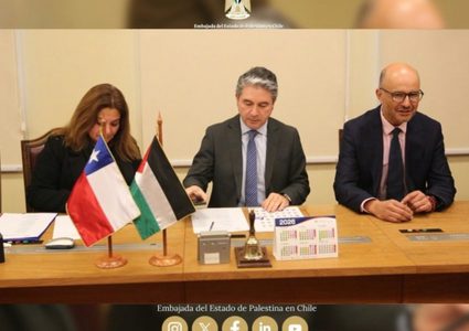 البرلمان التشيلي يقرّ يوم الصداقة والتضامن التشيلية–الفلسطينية