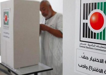 طعم الله: مرحلة الترشح للانتخابات التشريعية تنطلق السبت المقبل