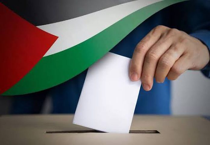 إعلان فتح باب الترشح لعضوية المجلس التشريعي الفلسطيني 2026