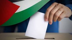 إعلان فتح باب الترشح لعضوية المجلس التشريعي الفلسطيني 2026