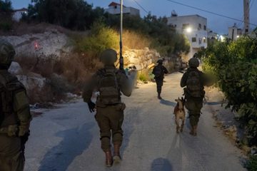 رئيس أركان جيش الاحتلال يقرر نشر الفرقة 98 في الضفة الغربية