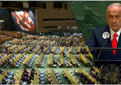 حملة دولية تطالب بتعليق عضوية إسرائيل في الأمم المتحدة