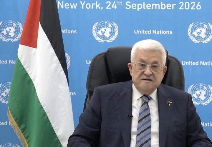 الرئيس: لن نغادر وطننا ولن نقبل بالتهجير ولن نسمح لأحد بتقرير مستقبلنا