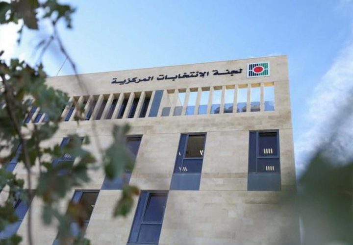 لجنة الانتخابات:الطلبات التي تقدم لا يعني أنها قبلت ولدينا 3 أيام للنظر فيها