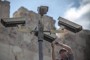 الاحتلال ينصب كاميرات مراقبة قرب منازل المواطنين في المغير
